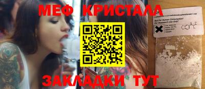 ГАЛЛЮЦИНОГЕННЫЕ ГРИБЫ Кунгур