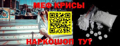 ГАЛЛЮЦИНОГЕННЫЕ ГРИБЫ Кунгур