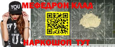 прущая мука Кумертау