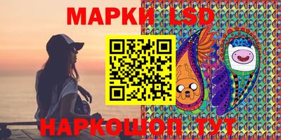 ГАЛЛЮЦИНОГЕННЫЕ ГРИБЫ Кунгур