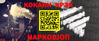 прущая мука Кумертау