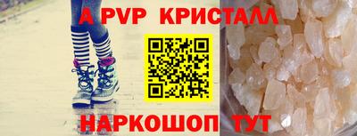 героин Кулебаки