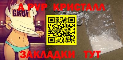 ГАЛЛЮЦИНОГЕННЫЕ ГРИБЫ Кунгур