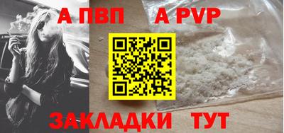 героин Кулебаки