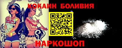 героин Кулебаки
