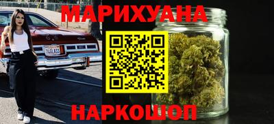 прущая мука Кумертау