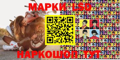 героин Кулебаки