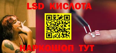 прущая мука Кумертау