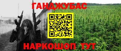ГАЛЛЮЦИНОГЕННЫЕ ГРИБЫ Кунгур