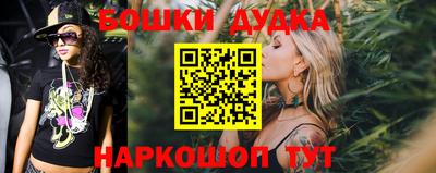 прущая мука Кумертау