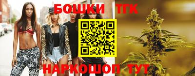 героин Кулебаки