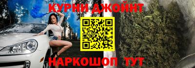 прущая мука Кумертау