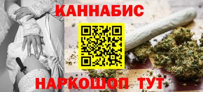 ГАЛЛЮЦИНОГЕННЫЕ ГРИБЫ Кунгур