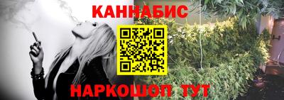 ГАЛЛЮЦИНОГЕННЫЕ ГРИБЫ Кунгур