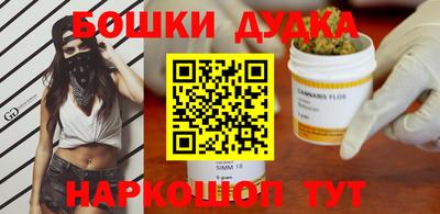 героин Кулебаки