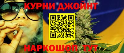 прущая мука Кумертау