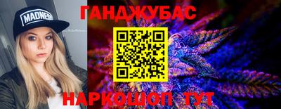 героин Кулебаки
