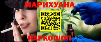 прущая мука Кумертау