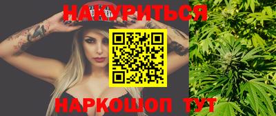 ГАЛЛЮЦИНОГЕННЫЕ ГРИБЫ Кунгур