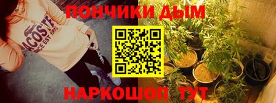 ГАЛЛЮЦИНОГЕННЫЕ ГРИБЫ Кунгур