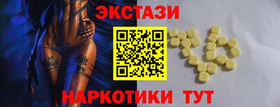 героин Кулебаки
