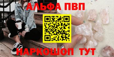 героин Кулебаки