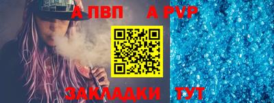героин Кулебаки
