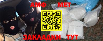 ГАЛЛЮЦИНОГЕННЫЕ ГРИБЫ Кунгур