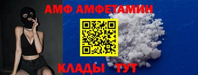 прущая мука Кумертау