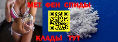 прущая мука Кумертау
