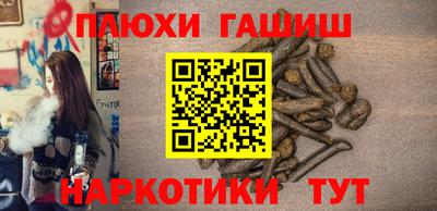 прущая мука Кумертау