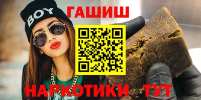 ГАЛЛЮЦИНОГЕННЫЕ ГРИБЫ Кунгур