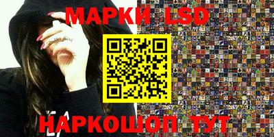 героин Кулебаки