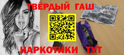ГАЛЛЮЦИНОГЕННЫЕ ГРИБЫ Кунгур