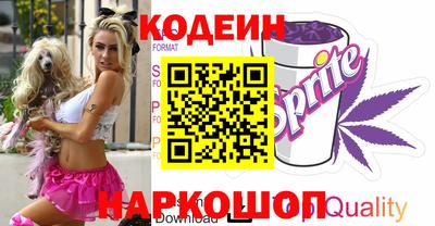 ГАЛЛЮЦИНОГЕННЫЕ ГРИБЫ Кунгур