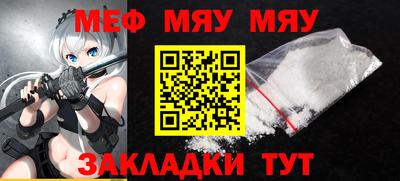 героин Кулебаки