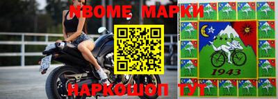 прущая мука Кумертау