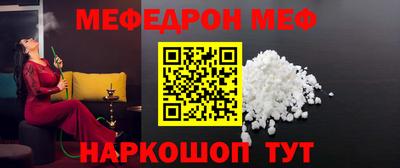 героин Кулебаки
