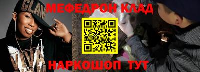 ГАЛЛЮЦИНОГЕННЫЕ ГРИБЫ Кунгур