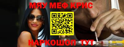 героин Кулебаки